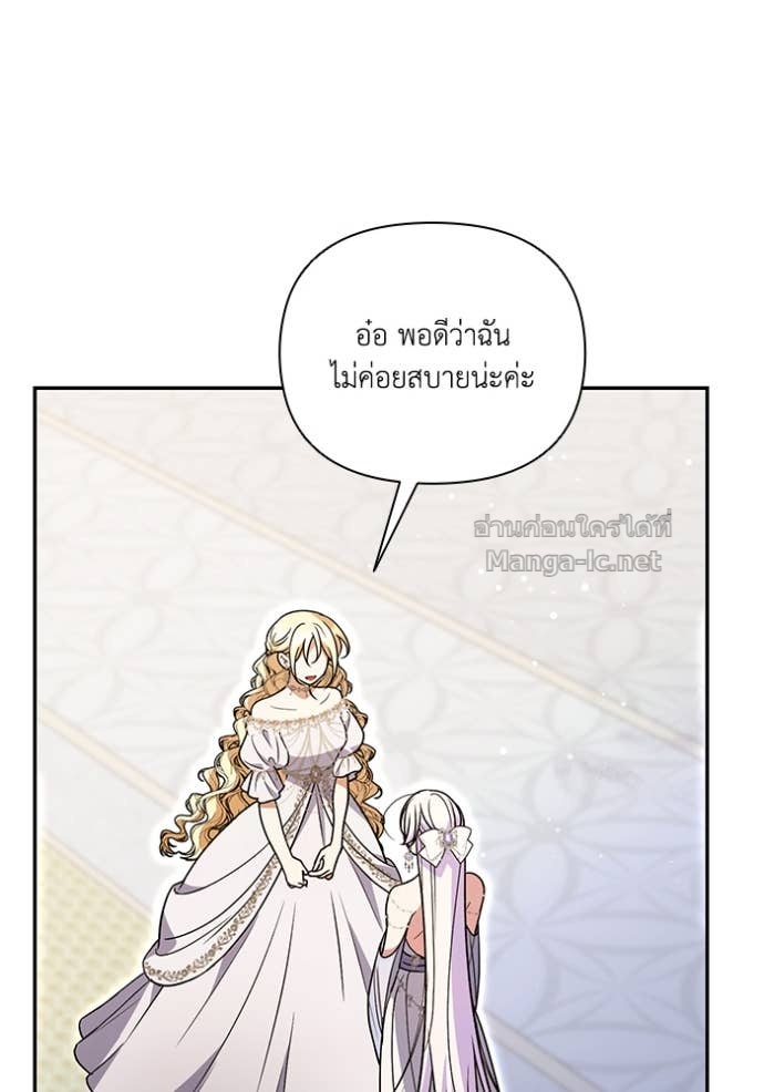 Doujin-Lc- อ่าน โดจิน มังฮวา เกาหลี ญี่ปุ่น จีน แปลไทย คิดว่าการบิดเบือนต้นฉบับ มันทำได้ง่าย ๆ หรือไง ตอนที่ 1 2 3 4 5 6 7 8 9 10 11 12 13 14 ฟรี ไม่มีโฆษณา อ่าน โดจิน Manhwa เกาหลี ญี่ปุ่น จีน เรามีครบ คัดมาให้เน้นๆ โดจิน 18+ รับประกันความฟินโดย Doujin Lc