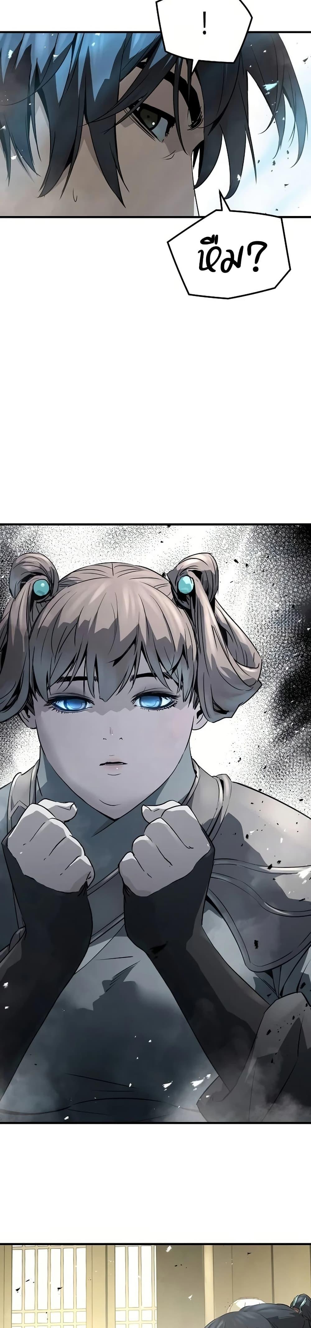 Manga-lc-com อ่านมังงะ อ่านการ์ตูน ออนไลน์ ฟรี Absolute Regression ตอนที่ 1 2 3 4 5 6 7 8 9 10 11 12 13 14 ฟรี ไม่มีโฆษณา Manga-lc - อ่าน มังงะ อ่าน การ์ตูน ออนไลน์ อ่านมังงะ ฟรี