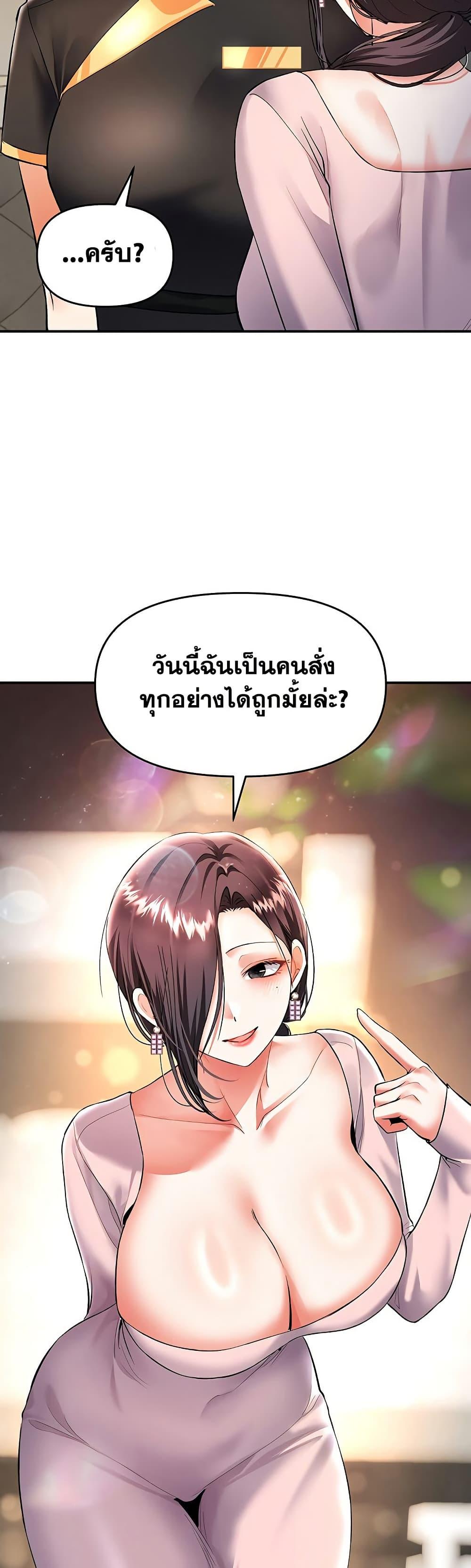 Doujin-Lc- อ่าน โดจิน มังฮวา เกาหลี ญี่ปุ่น จีน แปลไทย Woman Massage ตอนที่ 1 2 3 4 5 6 7 8 9 10 11 12 13 14 ฟรี ไม่มีโฆษณา อ่าน โดจิน Manhwa เกาหลี ญี่ปุ่น จีน เรามีครบ คัดมาให้เน้นๆ โดจิน 18+ รับประกันความฟินโดย  Doujin Lc