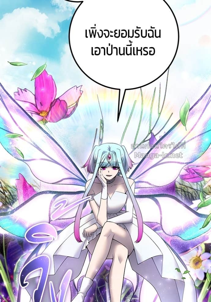 Doujin-Lc- อ่าน โดจิน มังฮวา เกาหลี ญี่ปุ่น จีน แปลไทย แกร่งเกินผู้กล้า แต่ซ่าไม่ได้ ตอนที่ 1 2 3 4 5 6 7 8 9 10 11 12 13 14 ฟรี ไม่มีโฆษณา อ่าน โดจิน Manhwa เกาหลี ญี่ปุ่น จีน เรามีครบ คัดมาให้เน้นๆ โดจิน 18+ รับประกันความฟินโดย Doujin Lc