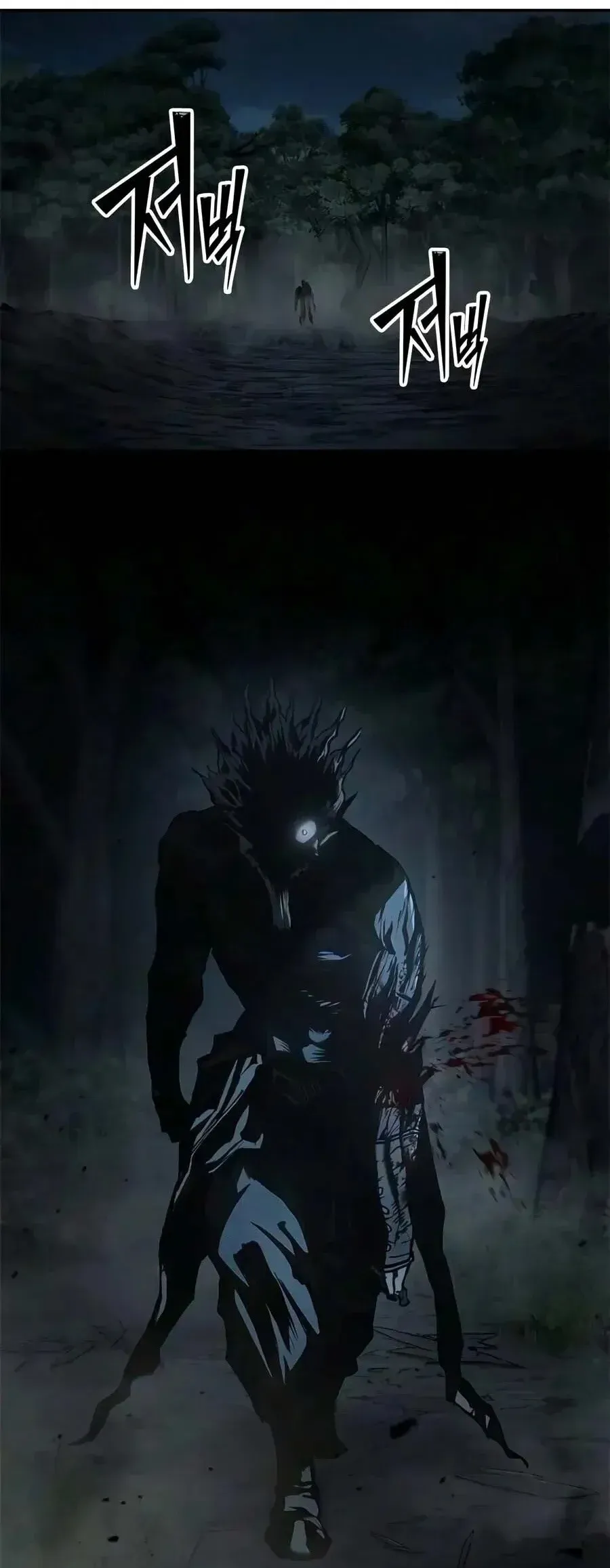 Murim Psychopath จอมมารคล_งแห_งย_ทธภพ ตอนที่ ตอนที่ 29 รูปที่ 31