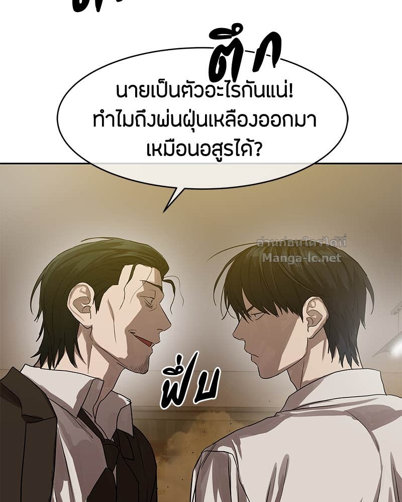 Doujin-Lc- อ่าน โดจิน มังฮวา เกาหลี ญี่ปุ่น จีน แปลไทย ข้าราชการพิเศษ ตอนที่ 1 2 3 4 5 6 7 8 9 10 11 12 13 14 ฟรี ไม่มีโฆษณา อ่าน โดจิน Manhwa เกาหลี ญี่ปุ่น จีน เรามีครบ คัดมาให้เน้นๆ โดจิน 18+ รับประกันความฟินโดย Doujin Lc