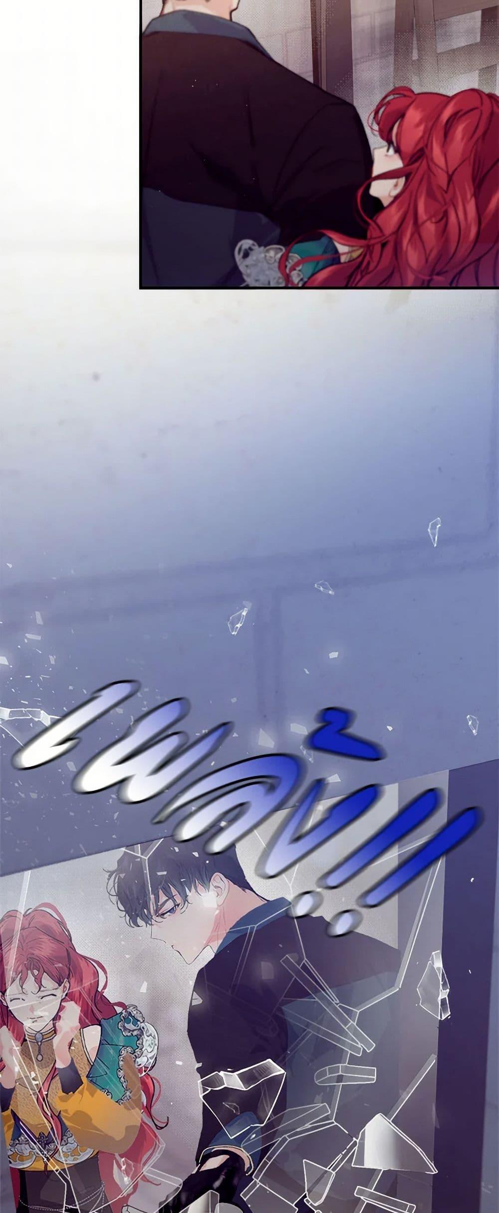 Manga-lc-com อ่านมังงะ อ่านการ์ตูน ออนไลน์ ฟรี The Elegant Sea of Savagery ตอนที่ 1 2 3 4 5 6 7 8 9 10 11 12 13 14 ฟรี ไม่มีโฆษณา Manga-lc - อ่าน มังงะ อ่าน การ์ตูน ออนไลน์ อ่านมังงะ ฟรี