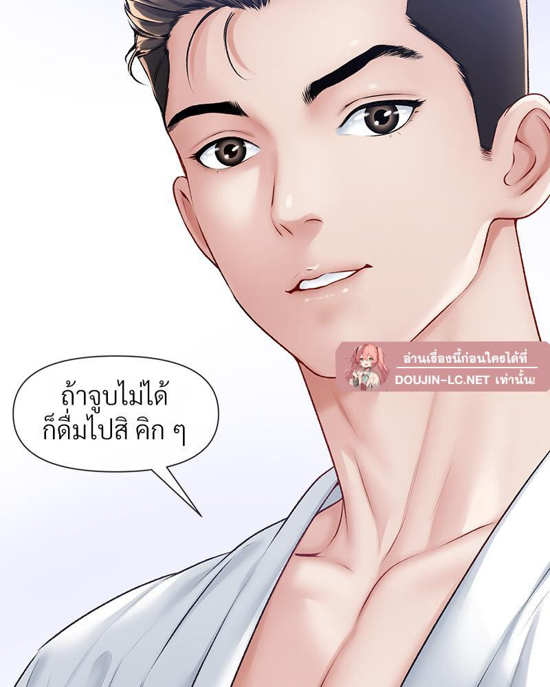 Doujin-Lc- อ่าน โดจิน มังฮวา เกาหลี ญี่ปุ่น จีน แปลไทย Delirious Diary ตอนที่ 1 2 3 4 5 6 7 8 9 10 11 12 13 14 ฟรี ไม่มีโฆษณา อ่าน โดจิน Manhwa เกาหลี ญี่ปุ่น จีน เรามีครบ คัดมาให้เน้นๆ โดจิน 18+ รับประกันความฟินโดย  Doujin Lc