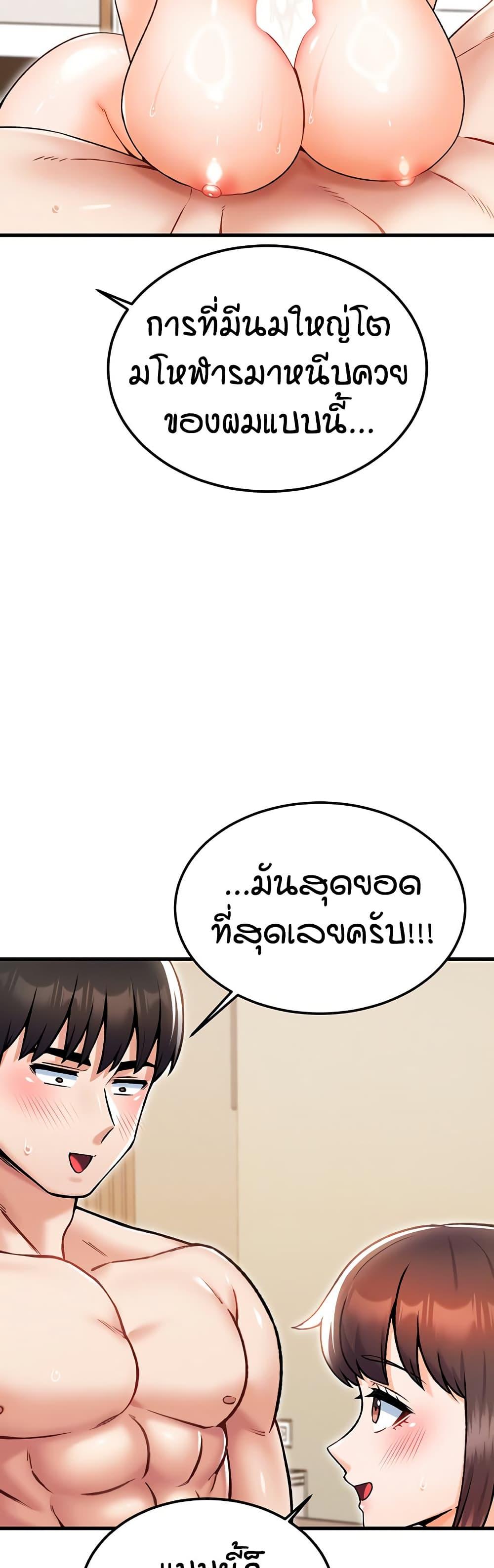 Doujin-Lc- อ่าน โดจิน มังฮวา เกาหลี ญี่ปุ่น จีน แปลไทย Kangcheol’s Bosses ตอนที่ 1 2 3 4 5 6 7 8 9 10 11 12 13 14 ฟรี ไม่มีโฆษณา อ่าน โดจิน Manhwa เกาหลี ญี่ปุ่น จีน เรามีครบ คัดมาให้เน้นๆ โดจิน 18+ รับประกันความฟินโดย  Doujin Lc