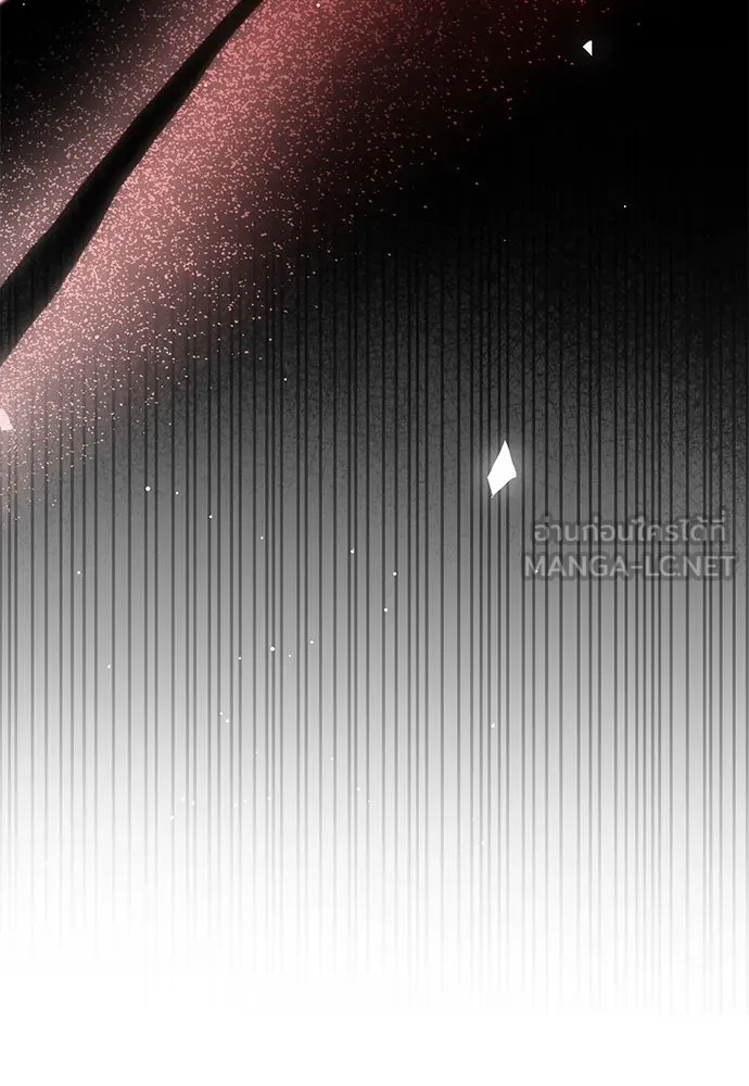 ยัยจิ๋วสมองแจ๋ว ตอนที่ 16 รูปที่ 63