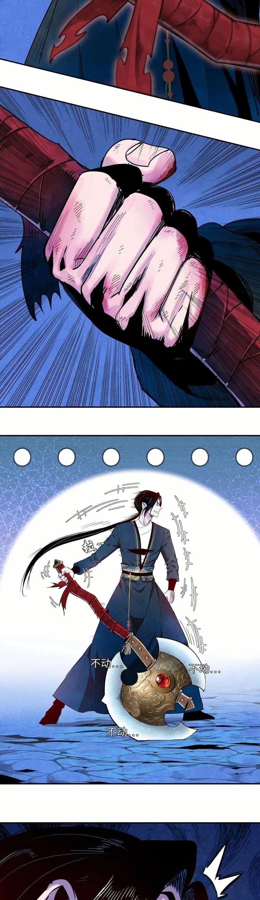 Manga-lc-com อ่านมังงะ อ่านการ์ตูน ออนไลน์ ฟรี Reborn as a Doomed Demon Lord But I’m a Full-Strategy Streamer! ตอนที่ 1 2 3 4 5 6 7 8 9 10 11 12 13 14 ฟรี ไม่มีโฆษณา Manga-lc - อ่าน มังงะ อ่าน การ์ตูน ออนไลน์ อ่านมังงะ ฟรี