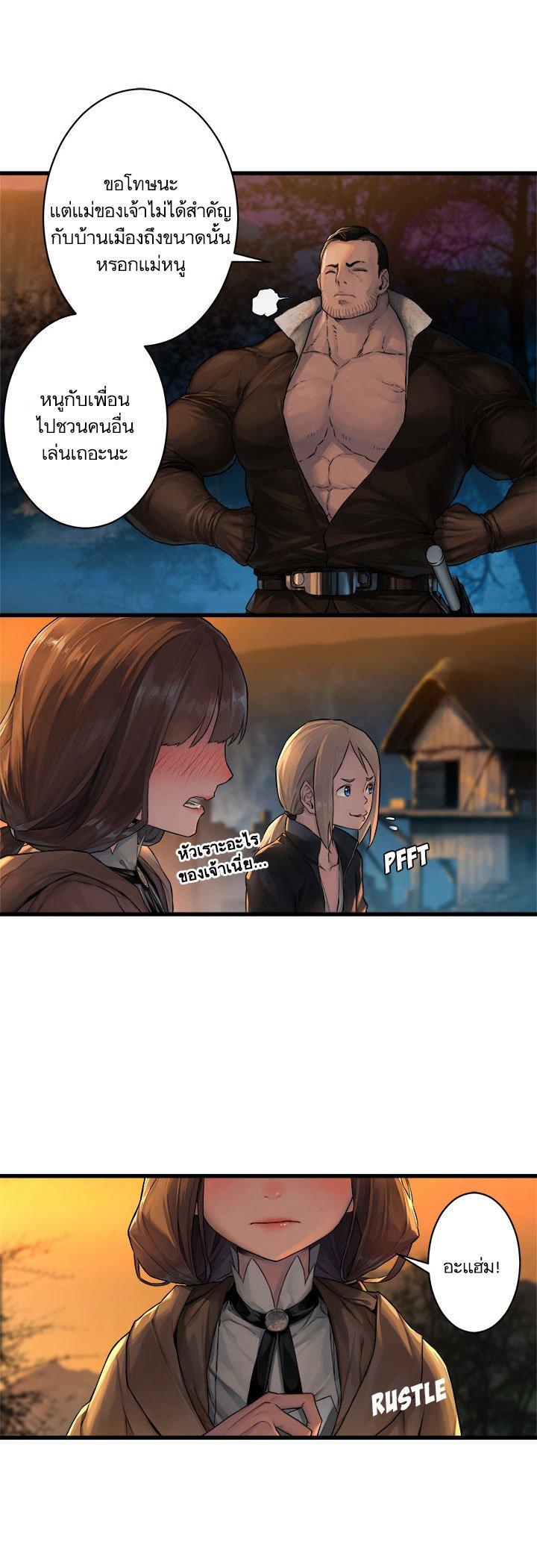 Manga-lc-com อ่านมังงะ อ่านการ์ตูน ออนไลน์ ฟรี Her Summon ตอนที่ 1 2 3 4 5 6 7 8 9 10 11 12 13 14 ฟรี ไม่มีโฆษณา Manga-lc - อ่าน มังงะ อ่าน การ์ตูน ออนไลน์ อ่านมังงะ ฟรี