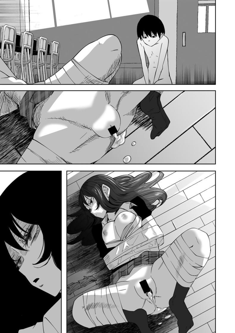 Doujin-Lc- อ่าน โดจิน มังฮวา เกาหลี ญี่ปุ่น จีน แปลไทย ขอให้เป็นแบบนั้นต่อไปอย่าเปลี่ยนแปลง [Sakamoto KAFKA] Zutto sono mama Kawarazu ni ตอนที่ 1 2 3 4 5 6 7 8 9 10 11 12 13 14 ฟรี ไม่มีโฆษณา อ่าน โดจิน Manhwa เกาหลี ญี่ปุ่น จีน เรามีครบ คัดมาให้เน้นๆ โดจิน 18+ รับประกันความฟินโดย  Doujin Lc