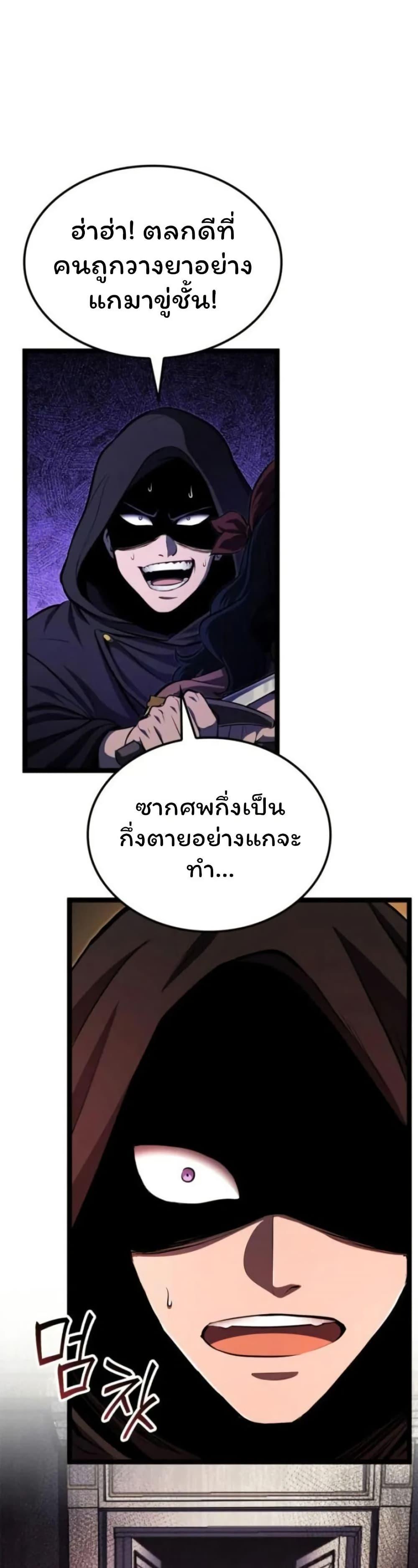 Manga-lc-com อ่านมังงะ อ่านการ์ตูน ออนไลน์ ฟรี Boxer Kali ตอนที่ 1 2 3 4 5 6 7 8 9 10 11 12 13 14 ฟรี ไม่มีโฆษณา Manga-lc - อ่าน มังงะ อ่าน การ์ตูน ออนไลน์ อ่านมังงะ ฟรี