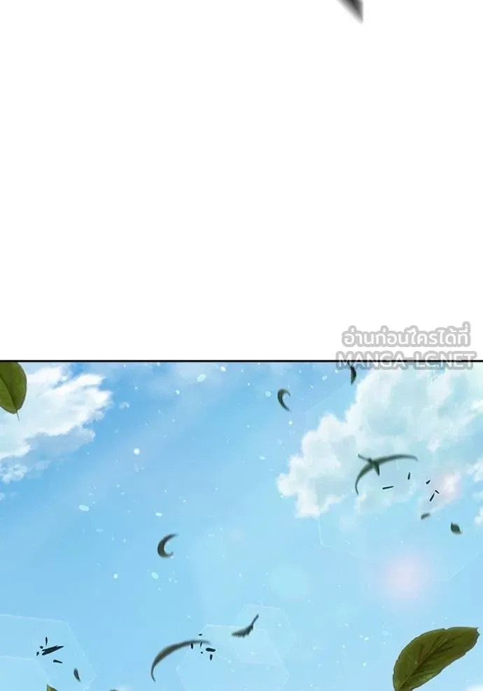 เยาวชนคนคุก ตอนที่ 60 รูปที่ 37