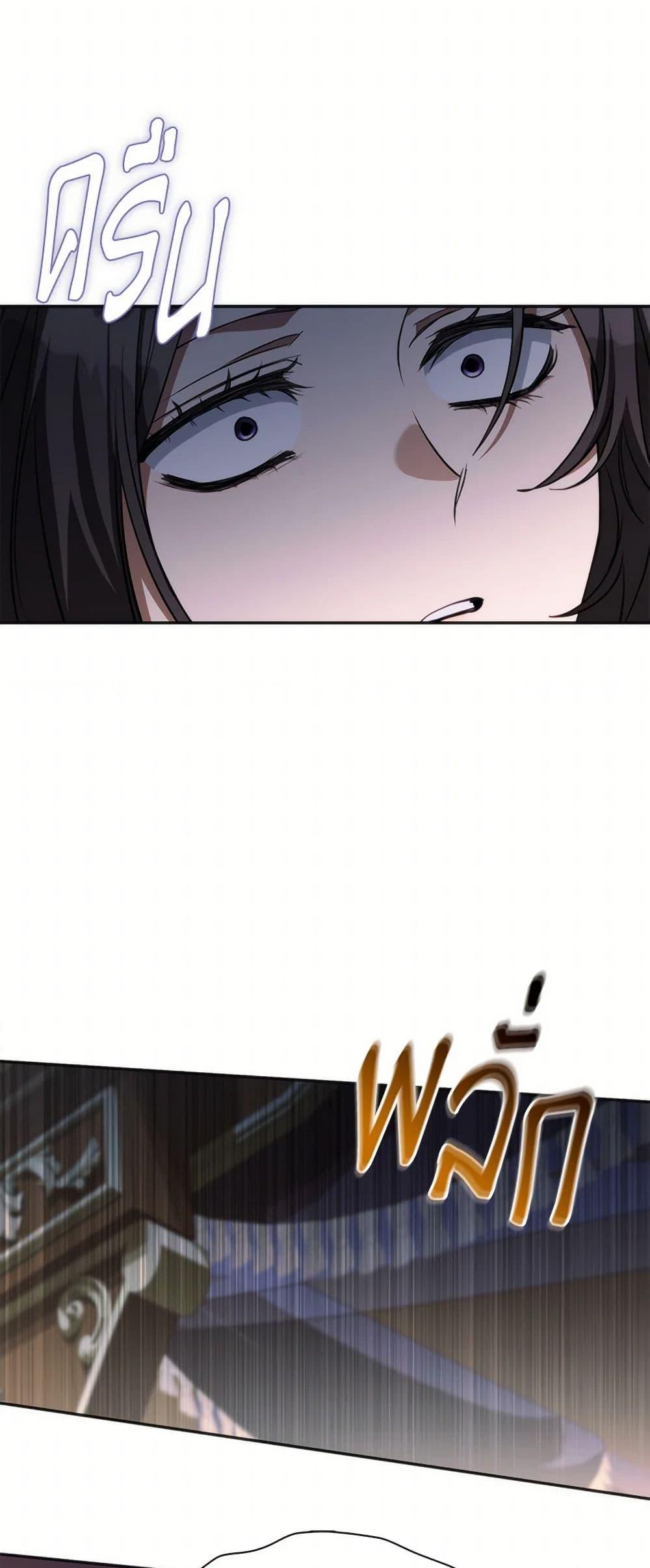 Manga-lc-com อ่านมังงะ อ่านการ์ตูน ออนไลน์ ฟรี I Failed To Throw The Villain Away ตอนที่ 1 2 3 4 5 6 7 8 9 10 11 12 13 14 ฟรี ไม่มีโฆษณา Manga-lc - อ่าน มังงะ อ่าน การ์ตูน ออนไลน์ อ่านมังงะ ฟรี