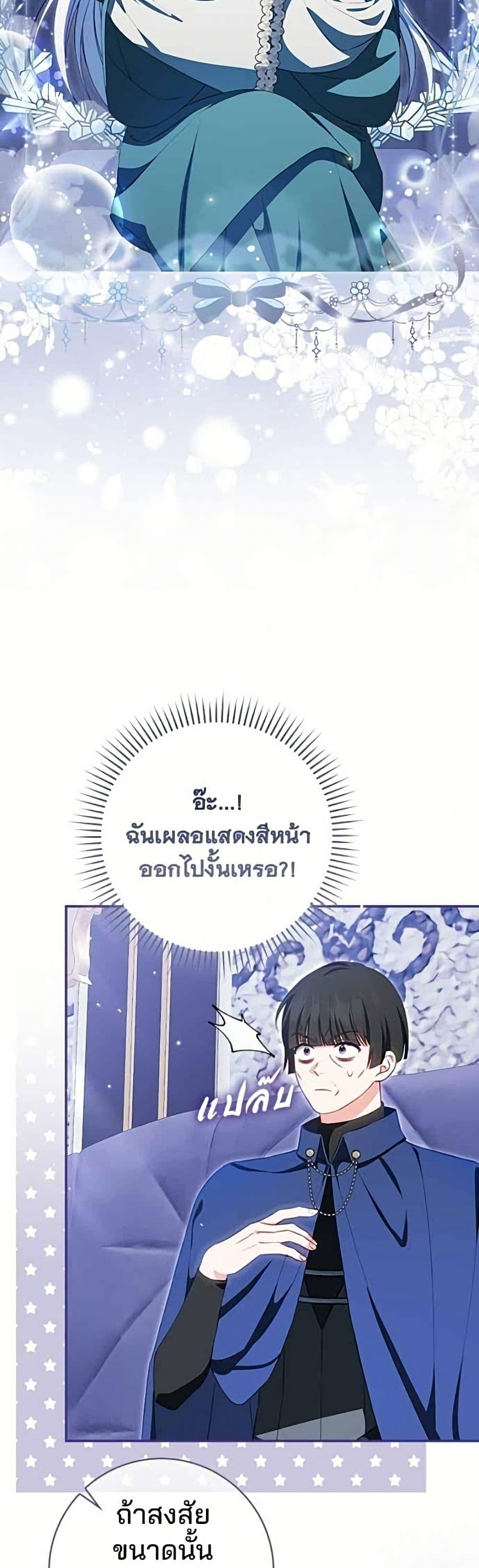 Manga-lc-com อ่านมังงะ อ่านการ์ตูน ออนไลน์ ฟรี Giselle the Unbreakable ตอนที่ 1 2 3 4 5 6 7 8 9 10 11 12 13 14 ฟรี ไม่มีโฆษณา Manga-lc - อ่าน มังงะ อ่าน การ์ตูน ออนไลน์ อ่านมังงะ ฟรี
