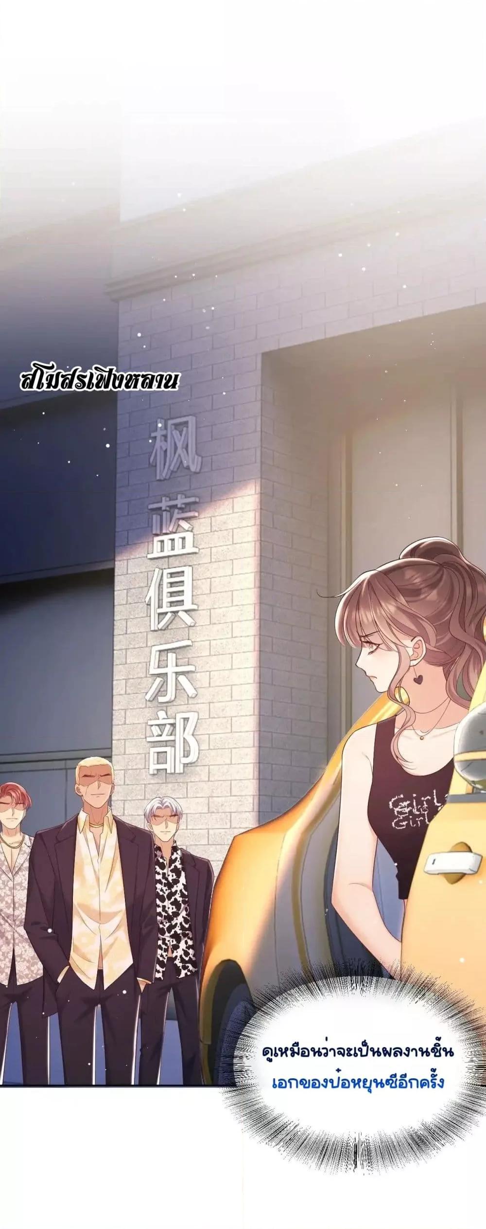 Manga-lc-com อ่านมังงะ อ่านการ์ตูน ออนไลน์ ฟรี BaiYueguang,H ตอนที่ 1 2 3 4 5 6 7 8 9 10 11 12 13 14 ฟรี ไม่มีโฆษณา Manga-lc - อ่าน มังงะ อ่าน การ์ตูน ออนไลน์ อ่านมังงะ ฟรี