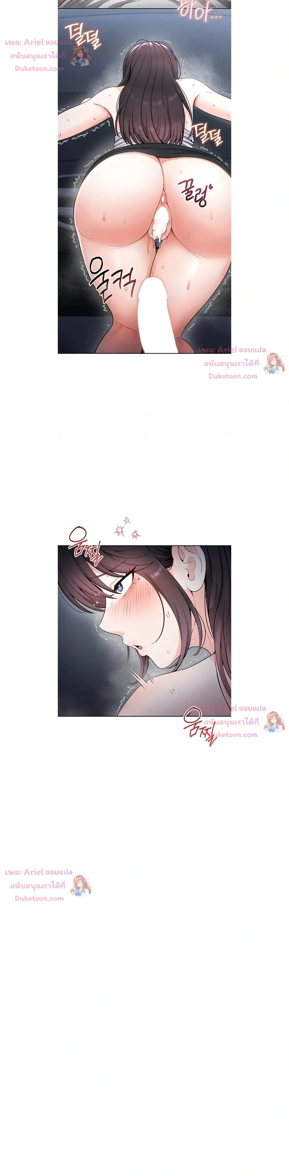 Doujin-Lc- อ่าน โดจิน มังฮวา เกาหลี ญี่ปุ่น จีน แปลไทย Curious Girl ชักอยากรู้แล้วสิ ไอ้เรื่อง X เนี่ย! ตอนที่ 1 2 3 4 5 6 7 8 9 10 11 12 13 14 ฟรี ไม่มีโฆษณา อ่าน โดจิน Manhwa เกาหลี ญี่ปุ่น จีน เรามีครบ คัดมาให้เน้นๆ โดจิน 18+ รับประกันความฟินโดย  Doujin Lc