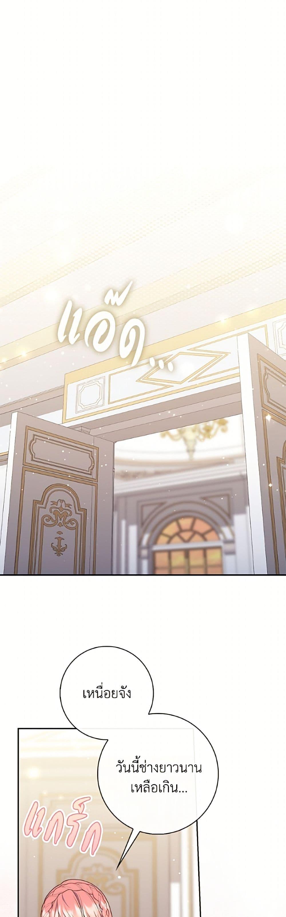 Manga-lc-com อ่านมังงะ อ่านการ์ตูน ออนไลน์ ฟรี Fortune-Telling Lady ตอนที่ 1 2 3 4 5 6 7 8 9 10 11 12 13 14 ฟรี ไม่มีโฆษณา Manga-lc - อ่าน มังงะ อ่าน การ์ตูน ออนไลน์ อ่านมังงะ ฟรี