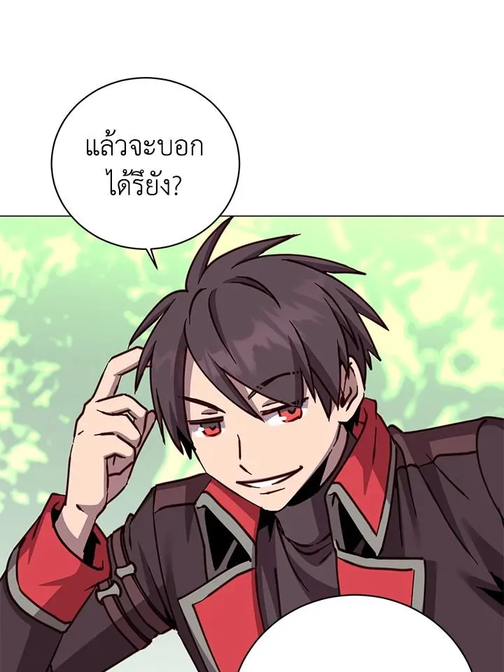 The Max Level Hero Has Returned การกล_บมาของว_รบ_ร_ษเวลต_น ตอนที่ ตอนที่ 184 รูปที่ 67