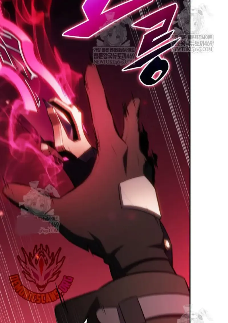 The Regressed Son of a Duke is an Assassin ตอนที่ ตอนที่ 116 รูปที่ 20