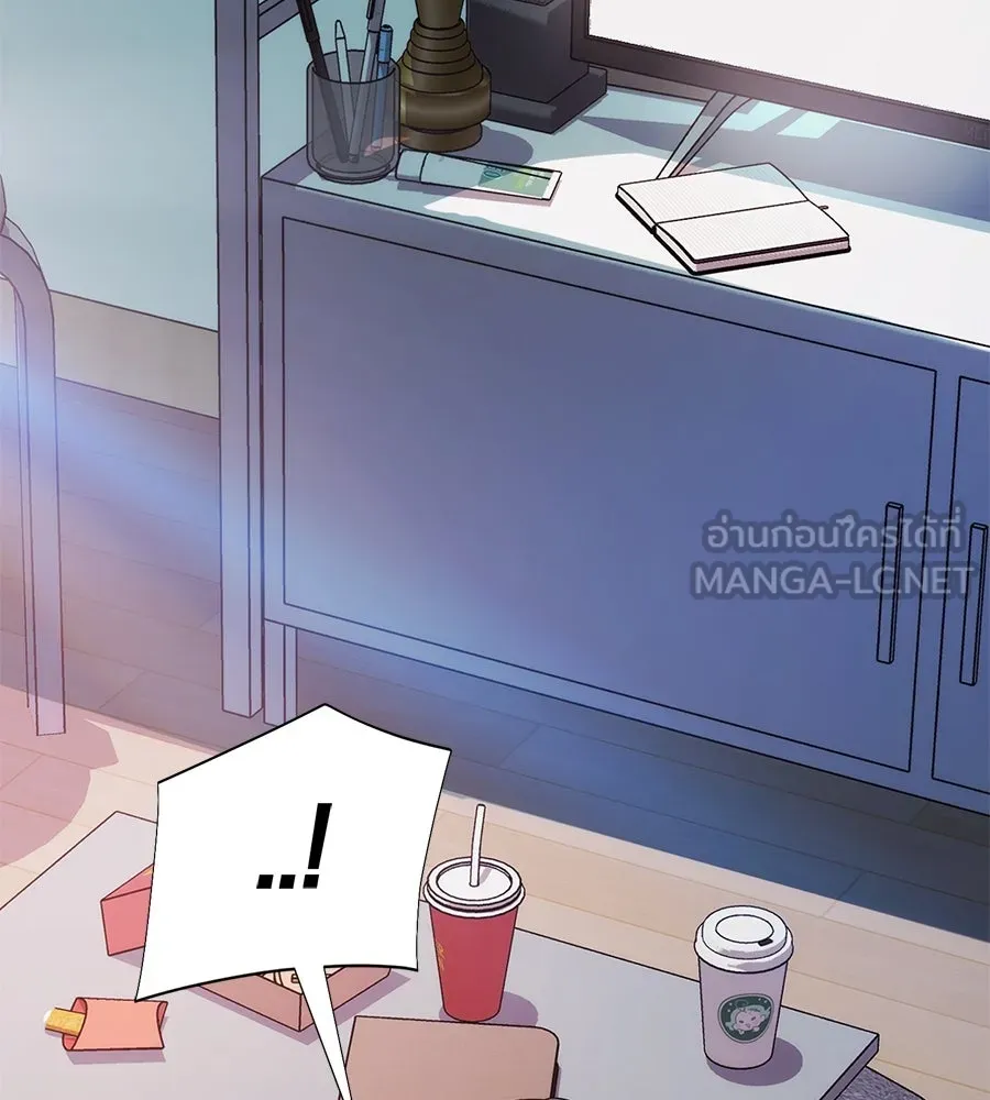 คอลเซ็นเตอร์เปลี่ยนชีวิต ตอนที่ 2 การกลับมาของสายปริศนา รูปที่ 36