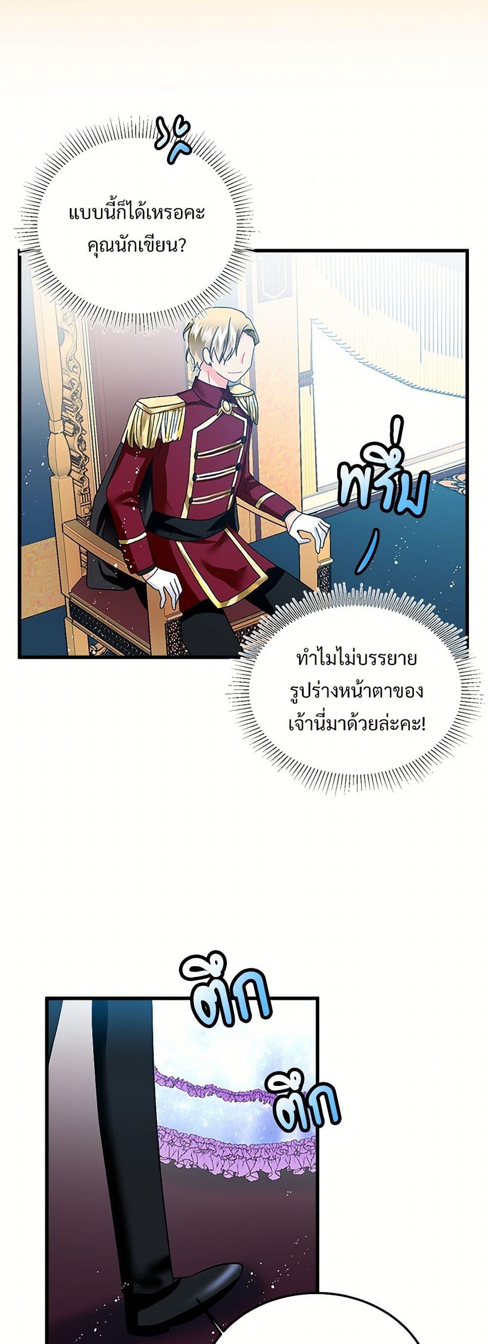Manga-lc-com อ่านมังงะ อ่านการ์ตูน ออนไลน์ ฟรี The Lady’s Butler ตอนที่ 1 2 3 4 5 6 7 8 9 10 11 12 13 14 ฟรี ไม่มีโฆษณา Manga-lc - อ่าน มังงะ อ่าน การ์ตูน ออนไลน์ อ่านมังงะ ฟรี