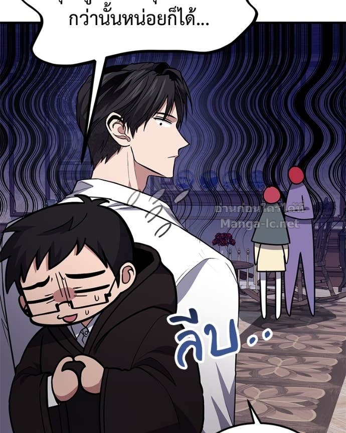 Doujin-Lc- อ่าน โดจิน มังฮวา เกาหลี ญี่ปุ่น จีน แปลไทย ฮีลเลอร์กำมะลอ ตอนที่ 1 2 3 4 5 6 7 8 9 10 11 12 13 14 ฟรี ไม่มีโฆษณา อ่าน โดจิน Manhwa เกาหลี ญี่ปุ่น จีน เรามีครบ คัดมาให้เน้นๆ โดจิน 18+ รับประกันความฟินโดย Doujin Lc