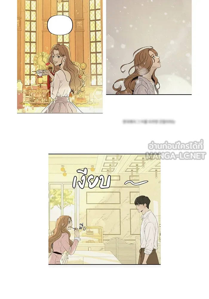 ปฏิบัติการรักวุ่นหัวใจ ตอนที่ รีวิวซีซัน 1 รูปที่ 30