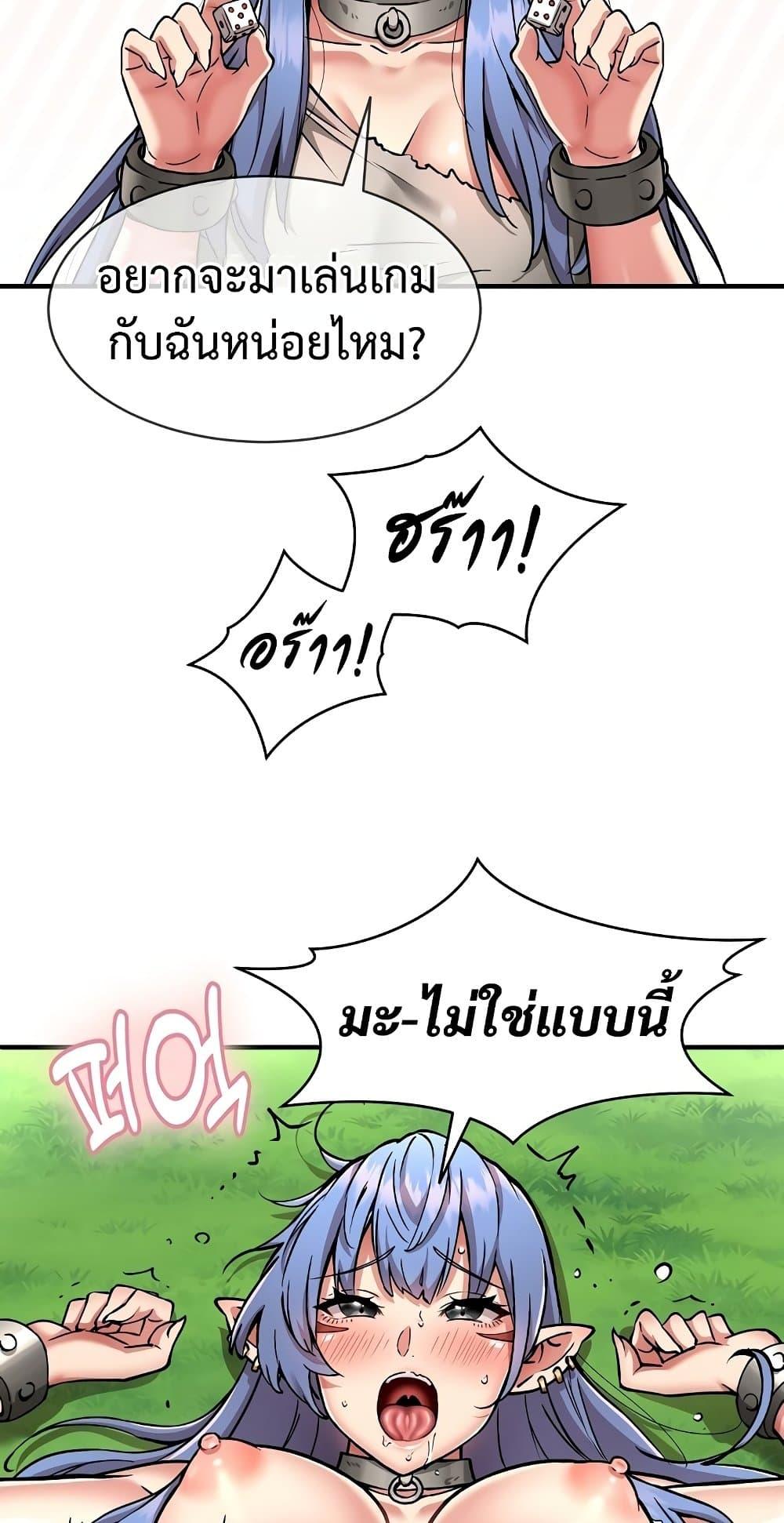 Doujin-Lc- อ่าน โดจิน มังฮวา เกาหลี ญี่ปุ่น จีน แปลไทย Driver ตอนที่ 1 2 3 4 5 6 7 8 9 10 11 12 13 14 ฟรี ไม่มีโฆษณา อ่าน โดจิน Manhwa เกาหลี ญี่ปุ่น จีน เรามีครบ คัดมาให้เน้นๆ โดจิน 18+ รับประกันความฟินโดย  Doujin Lc