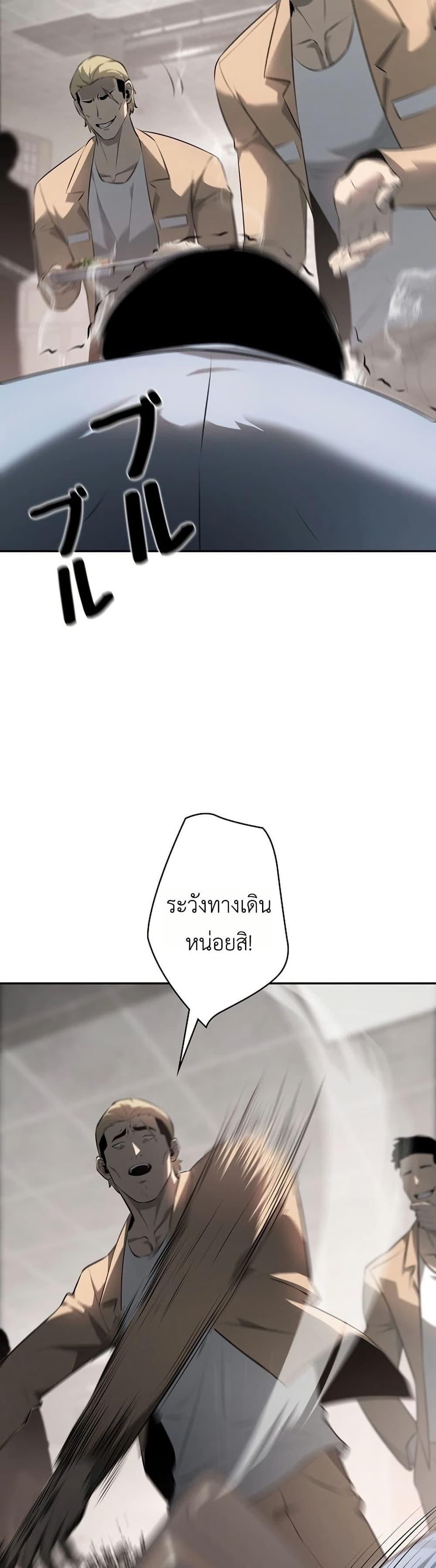 Manga-lc-com อ่านมังงะ อ่านการ์ตูน ออนไลน์ ฟรี Mad Dog ตอนที่ 1 2 3 4 5 6 7 8 9 10 11 12 13 14 ฟรี ไม่มีโฆษณา Manga-lc - อ่าน มังงะ อ่าน การ์ตูน ออนไลน์ อ่านมังงะ ฟรี