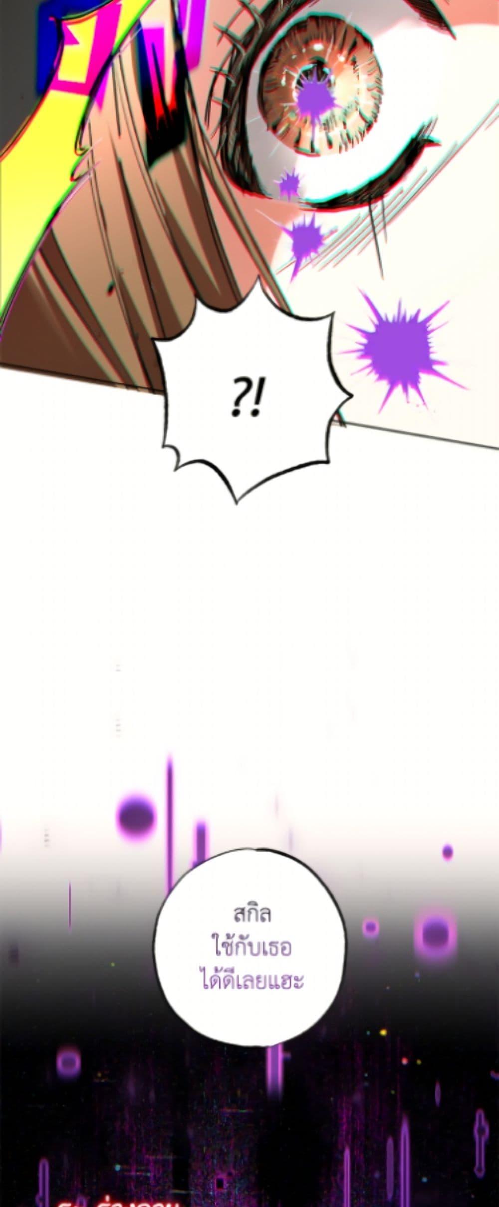 Manga-lc-com อ่านมังงะ อ่านการ์ตูน ออนไลน์ ฟรี The Housekeeper of the Dungeon ตอนที่ 1 2 3 4 5 6 7 8 9 10 11 12 13 14 ฟรี ไม่มีโฆษณา Manga-lc - อ่าน มังงะ อ่าน การ์ตูน ออนไลน์ อ่านมังงะ ฟรี