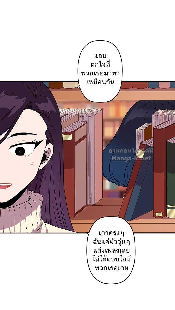Doujin-Lc- อ่าน โดจิน มังฮวา เกาหลี ญี่ปุ่น จีน แปลไทย Take My Money รักนี้...มีเปย์ ตอนที่ 1 2 3 4 5 6 7 8 9 10 11 12 13 14 ฟรี ไม่มีโฆษณา อ่าน โดจิน Manhwa เกาหลี ญี่ปุ่น จีน เรามีครบ คัดมาให้เน้นๆ โดจิน 18+ รับประกันความฟินโดย Doujin Lc