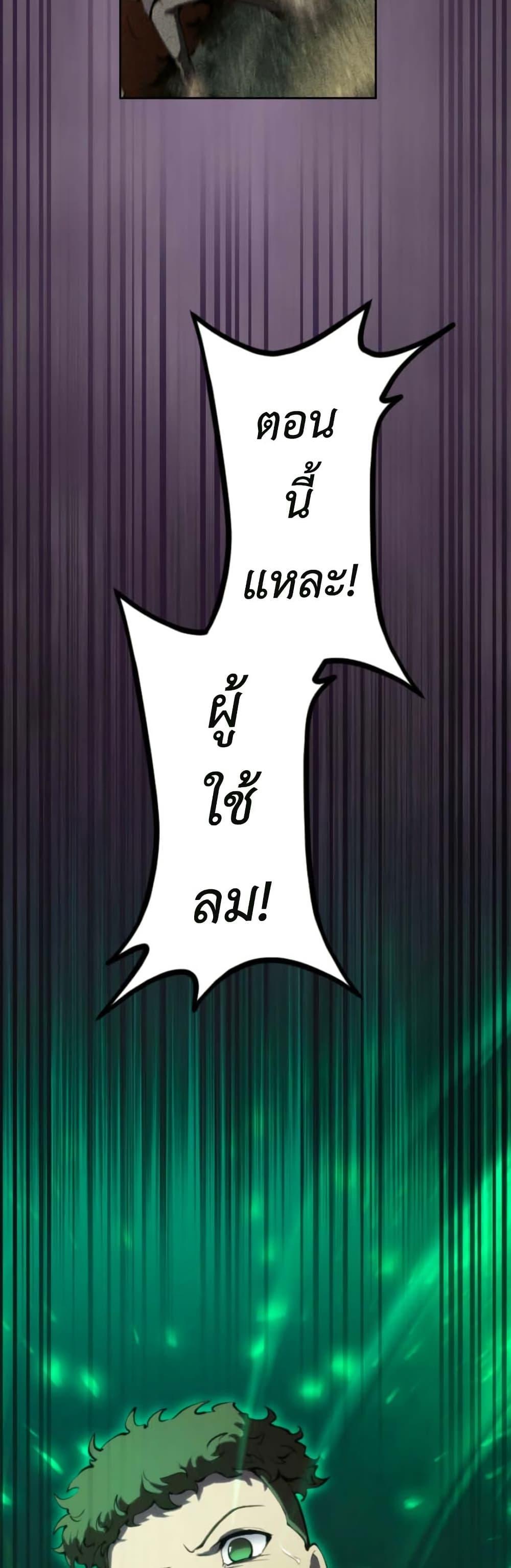 Manga-lc-com อ่านมังงะ อ่านการ์ตูน ออนไลน์ ฟรี The Genius Assassin’s Second Life at The Academy ตอนที่ 1 2 3 4 5 6 7 8 9 10 11 12 13 14 ฟรี ไม่มีโฆษณา Manga-lc - อ่าน มังงะ อ่าน การ์ตูน ออนไลน์ อ่านมังงะ ฟรี