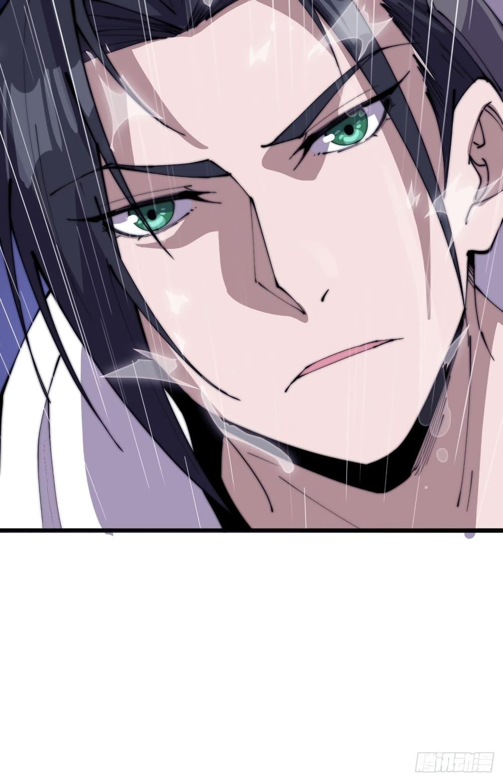 Manga-lc-com อ่านมังงะ อ่านการ์ตูน ออนไลน์ ฟรี It Starts With A Mountain ตอนที่ 1 2 3 4 5 6 7 8 9 10 11 12 13 14 ฟรี ไม่มีโฆษณา Manga-lc - อ่าน มังงะ อ่าน การ์ตูน ออนไลน์ อ่านมังงะ ฟรี