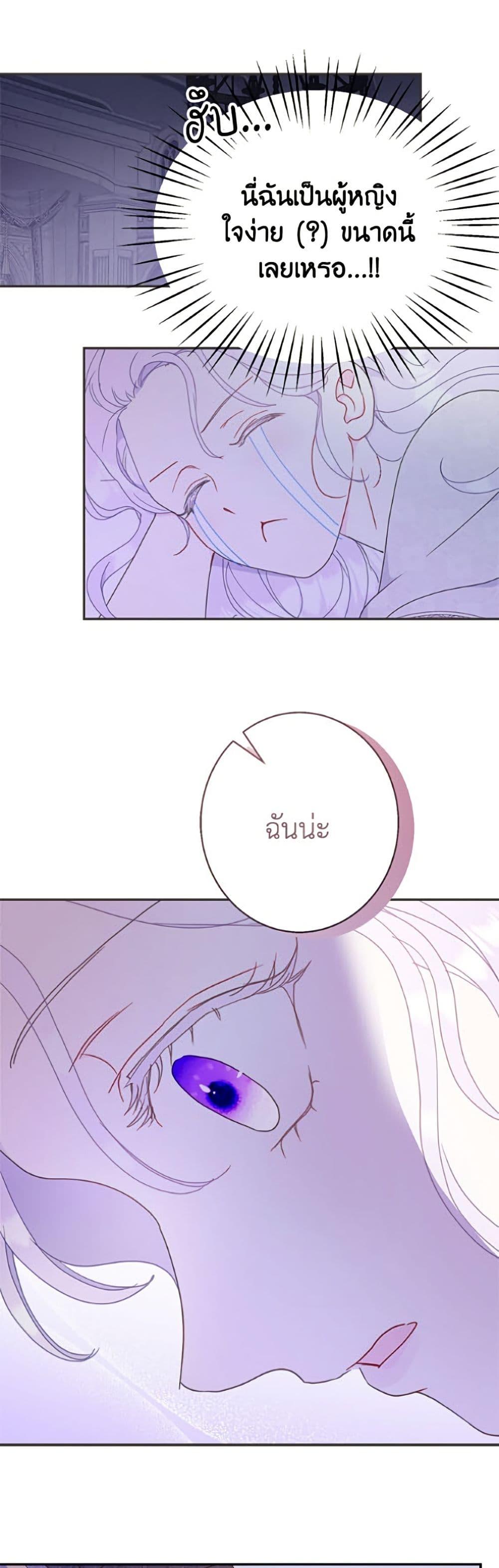 Manga-lc-com อ่านมังงะ อ่านการ์ตูน ออนไลน์ ฟรี Forget My Husband, I’ll Go Make Money ตอนที่ 1 2 3 4 5 6 7 8 9 10 11 12 13 14 ฟรี ไม่มีโฆษณา Manga-lc - อ่าน มังงะ อ่าน การ์ตูน ออนไลน์ อ่านมังงะ ฟรี