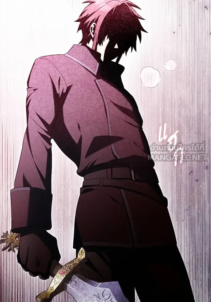 ราชินีจอมมาร ตอนที่ 66 รูปที่ 93