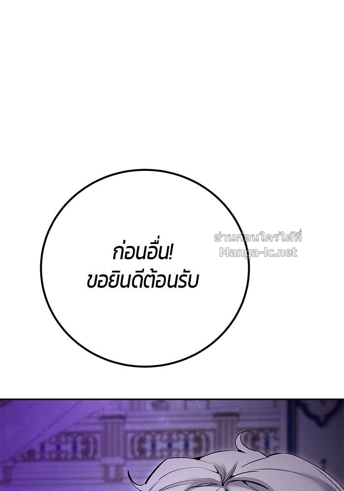 Doujin-Lc- อ่าน โดจิน มังฮวา เกาหลี ญี่ปุ่น จีน แปลไทย แกร่งเกินผู้กล้า แต่ซ่าไม่ได้ ตอนที่ 1 2 3 4 5 6 7 8 9 10 11 12 13 14 ฟรี ไม่มีโฆษณา อ่าน โดจิน Manhwa เกาหลี ญี่ปุ่น จีน เรามีครบ คัดมาให้เน้นๆ โดจิน 18+ รับประกันความฟินโดย Doujin Lc