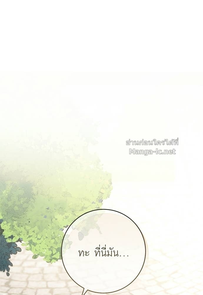 Doujin-Lc- อ่าน โดจิน มังฮวา เกาหลี ญี่ปุ่น จีน แปลไทย อยากได้ ก็เอาไป ตอนที่ 1 2 3 4 5 6 7 8 9 10 11 12 13 14 ฟรี ไม่มีโฆษณา อ่าน โดจิน Manhwa เกาหลี ญี่ปุ่น จีน เรามีครบ คัดมาให้เน้นๆ โดจิน 18+ รับประกันความฟินโดย Doujin Lc