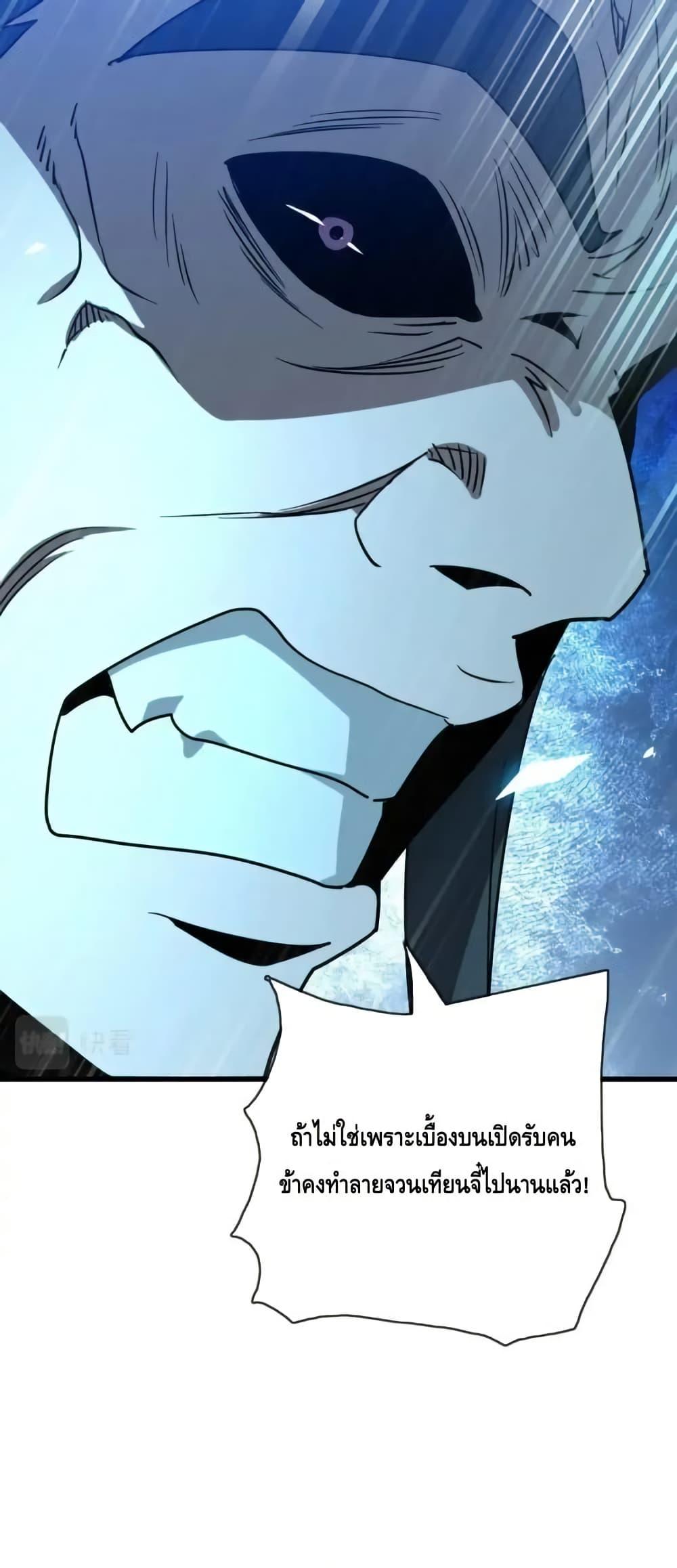 Manga-lc-com อ่านมังงะ อ่านการ์ตูน ออนไลน์ ฟรี CrazyLeveling ตอนที่ 1 2 3 4 5 6 7 8 9 10 11 12 13 14 ฟรี ไม่มีโฆษณา Manga-lc - อ่าน มังงะ อ่าน การ์ตูน ออนไลน์ อ่านมังงะ ฟรี