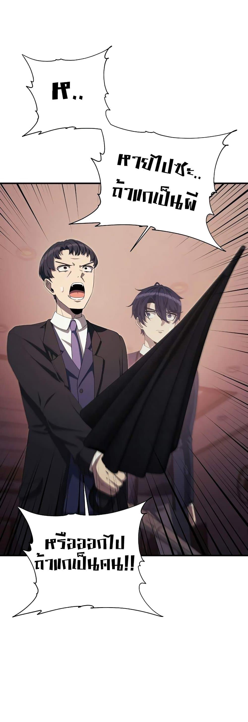 Manga-lc-com อ่านมังงะ อ่านการ์ตูน ออนไลน์ ฟรี Ghost Story Club (Remake) ตอนที่ 1 2 3 4 5 6 7 8 9 10 11 12 13 14 ฟรี ไม่มีโฆษณา Manga-lc - อ่าน มังงะ อ่าน การ์ตูน ออนไลน์ อ่านมังงะ ฟรี