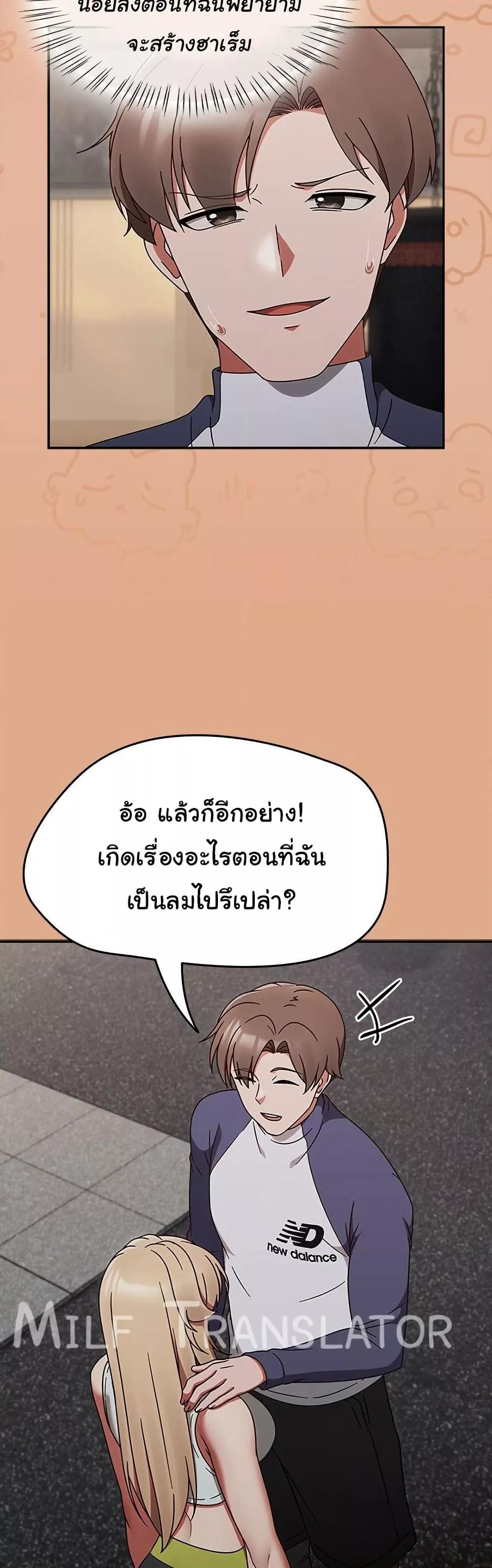 Doujin-Lc- อ่าน โดจิน มังฮวา เกาหลี ญี่ปุ่น จีน แปลไทย Ground and Pound ตอนที่ 1 2 3 4 5 6 7 8 9 10 11 12 13 14 ฟรี ไม่มีโฆษณา อ่าน โดจิน Manhwa เกาหลี ญี่ปุ่น จีน เรามีครบ คัดมาให้เน้นๆ โดจิน 18+ รับประกันความฟินโดย  Doujin Lc