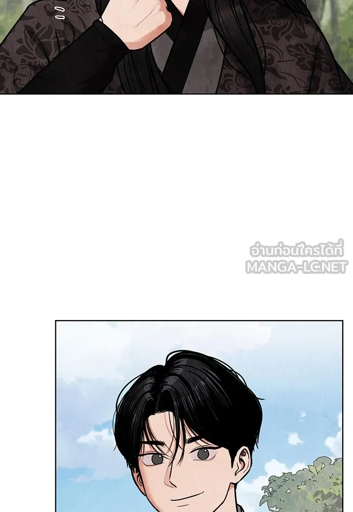 ความลับของสาวร่างทรง ตอนที่ 4 รูปที่ 117