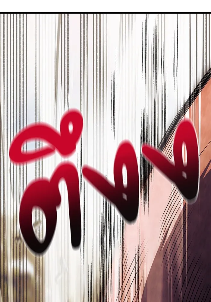 อัศวินดำล่าท้าเวลา ตอนที่ 24 รูปที่ 89