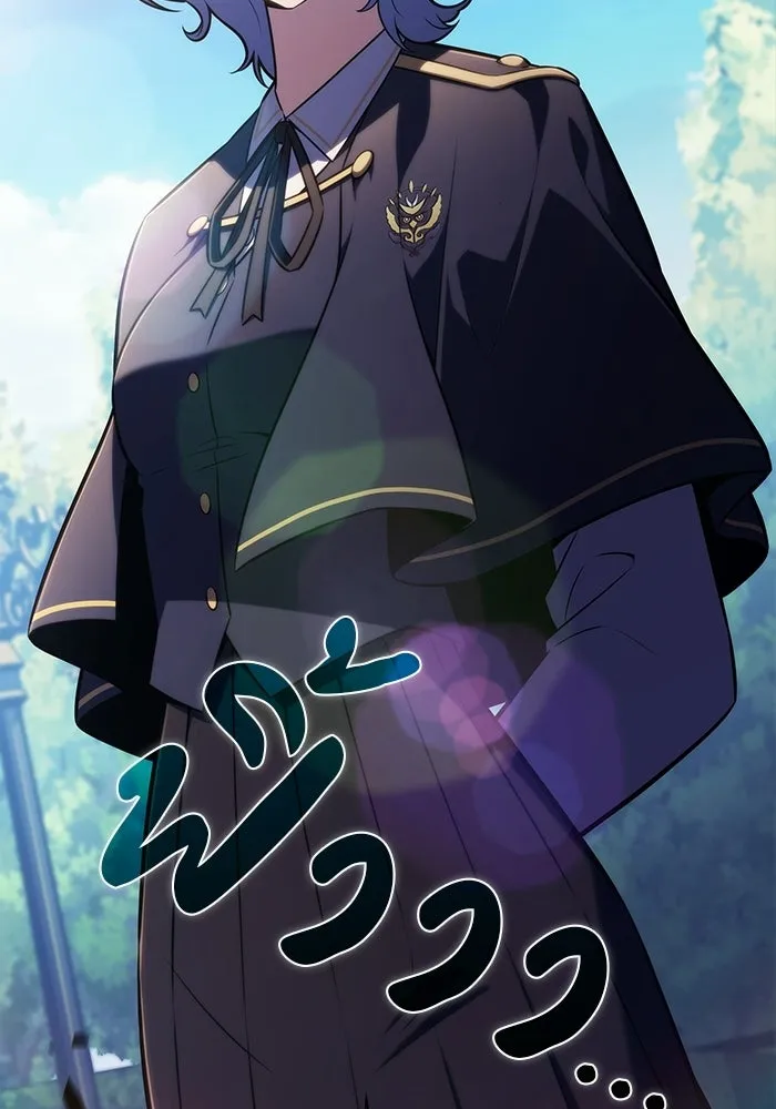 ลูกชายคนเล็กของดยุกคือมือสังหาร ตอนที่ 94 รูปที่ 134