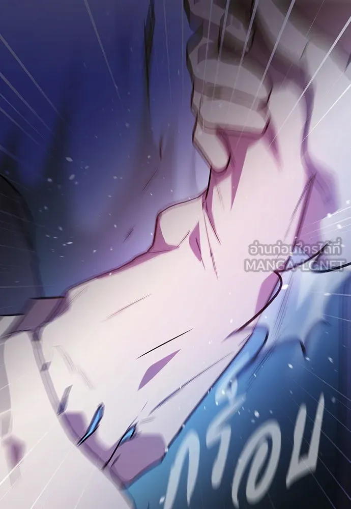 รักแล้วห้ามเลิก ตอนที่ 17 รูปที่ 3