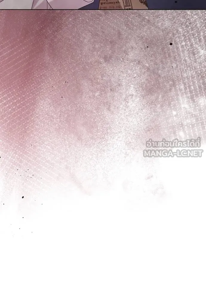 ชีวิตใหม่ในตระกูล ตอนที่ 89 รูปที่ 61