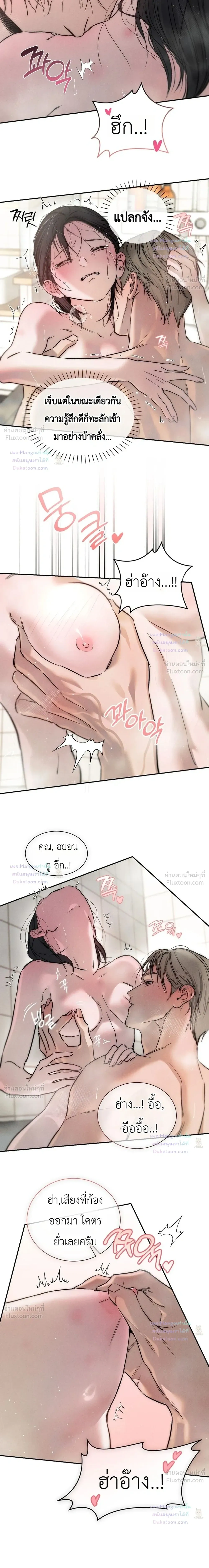 Doujin-Lc- อ่าน โดจิน มังฮวา เกาหลี ญี่ปุ่น จีน แปลไทย Legendary Air Conditioner Repairman ช่างแอร์ในตำนาน ตอนที่ 1 2 3 4 5 6 7 8 9 10 11 12 13 14 ฟรี ไม่มีโฆษณา อ่าน โดจิน Manhwa เกาหลี ญี่ปุ่น จีน เรามีครบ คัดมาให้เน้นๆ โดจิน 18+ รับประกันความฟินโดย  Doujin Lc