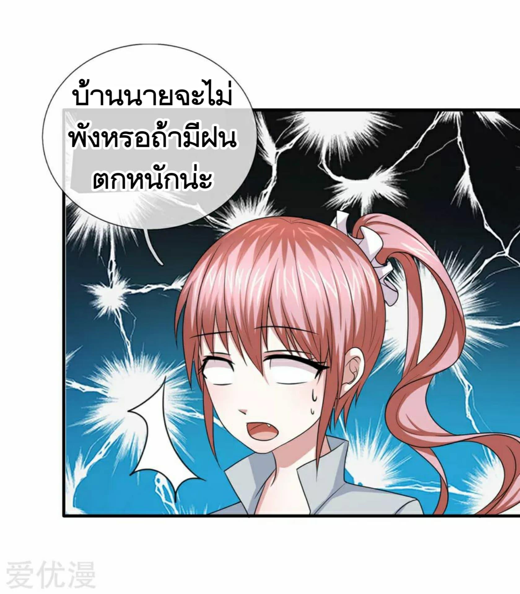Manga-lc-com อ่านมังงะ อ่านการ์ตูน ออนไลน์ ฟรี The Master of Knife ตอนที่ 1 2 3 4 5 6 7 8 9 10 11 12 13 14 ฟรี ไม่มีโฆษณา Manga-lc - อ่าน มังงะ อ่าน การ์ตูน ออนไลน์ อ่านมังงะ ฟรี