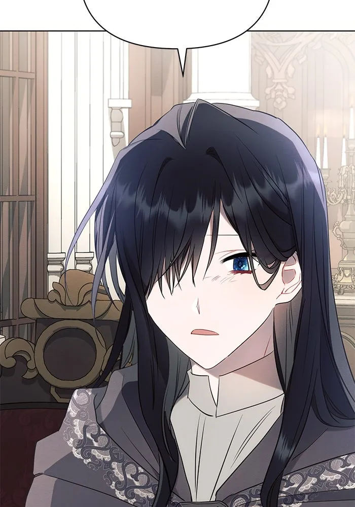 แอชสตาร์ต ตอนที่ 88 รูปที่ 55