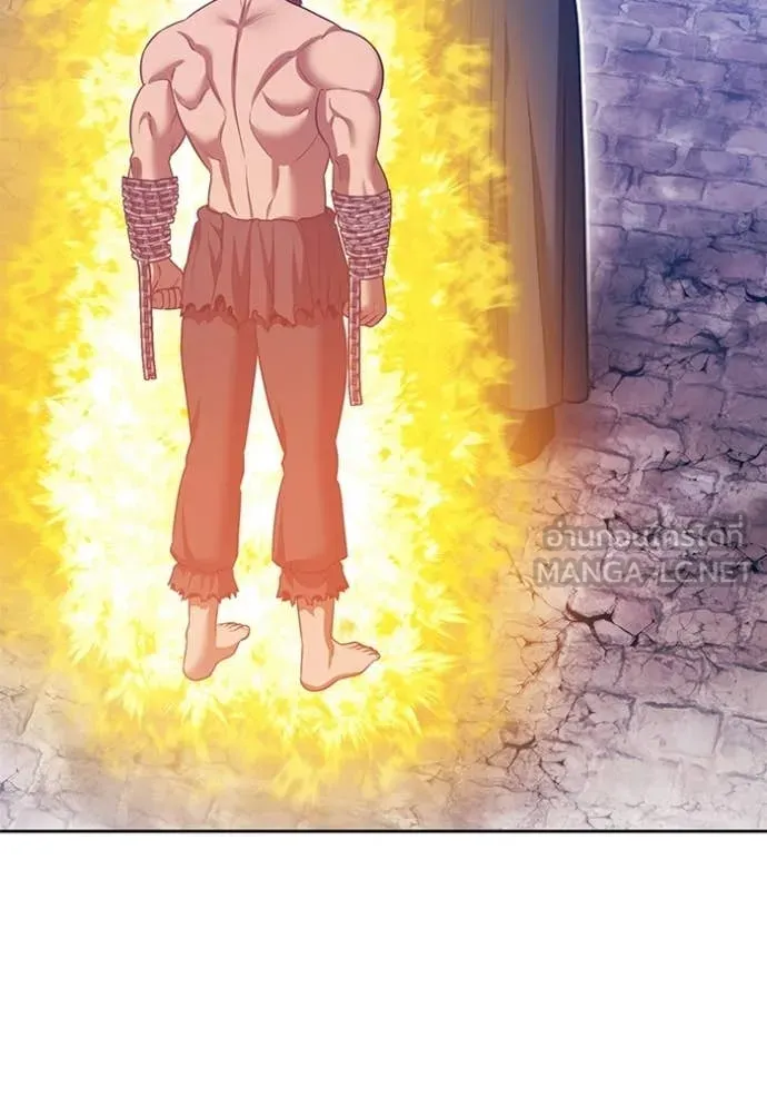 +99 ท่อนไม้ ตอนที่ 177 รูปที่ 329