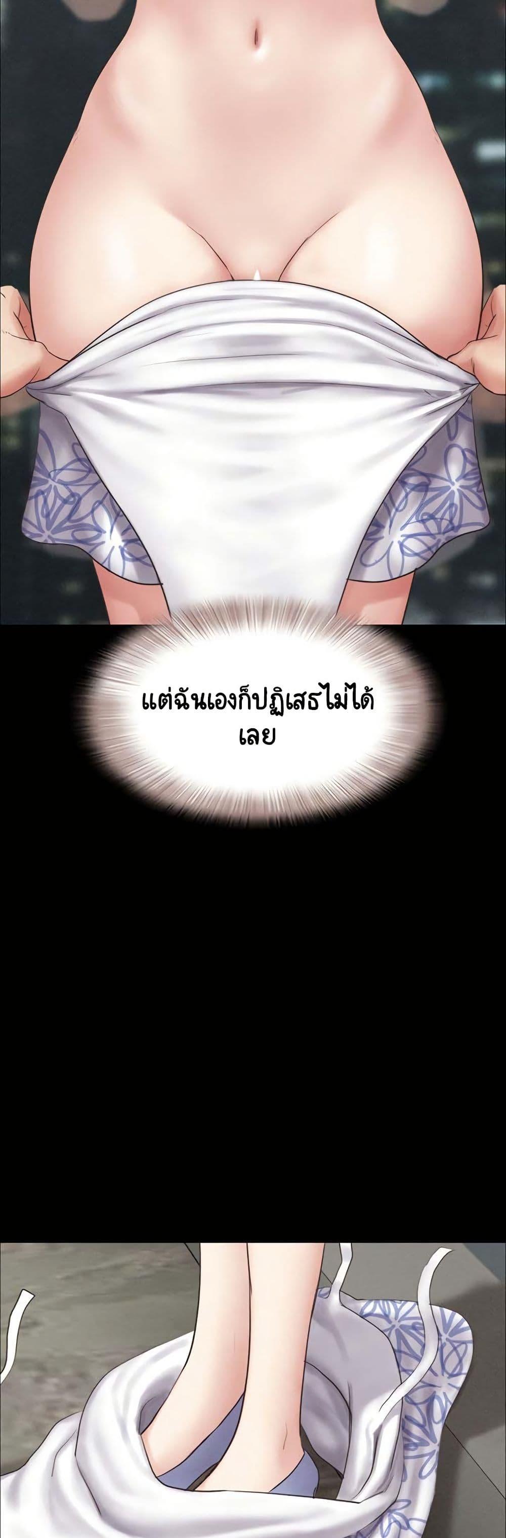 Doujin-Lc- อ่าน โดจิน มังฮวา เกาหลี ญี่ปุ่น จีน แปลไทย Soeun ตอนที่ 1 2 3 4 5 6 7 8 9 10 11 12 13 14 ฟรี ไม่มีโฆษณา อ่าน โดจิน Manhwa เกาหลี ญี่ปุ่น จีน เรามีครบ คัดมาให้เน้นๆ โดจิน 18+ รับประกันความฟินโดย  Doujin Lc
