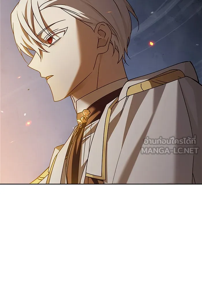 ผมไม่ได้เก่งอย่างที่คิด ตอนที่ 20 รูปที่ 51